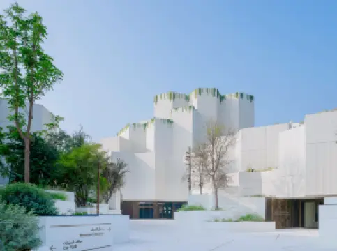 Natural History Museum Abu Dhabi