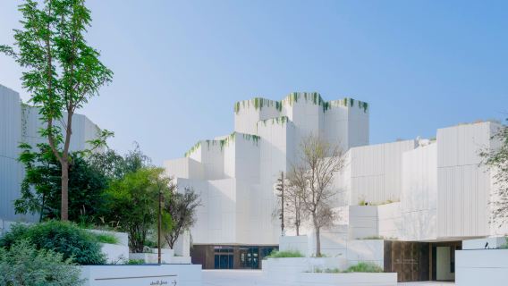 Natural History Museum Abu Dhabi