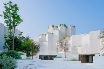 Natural History Museum Abu Dhabi