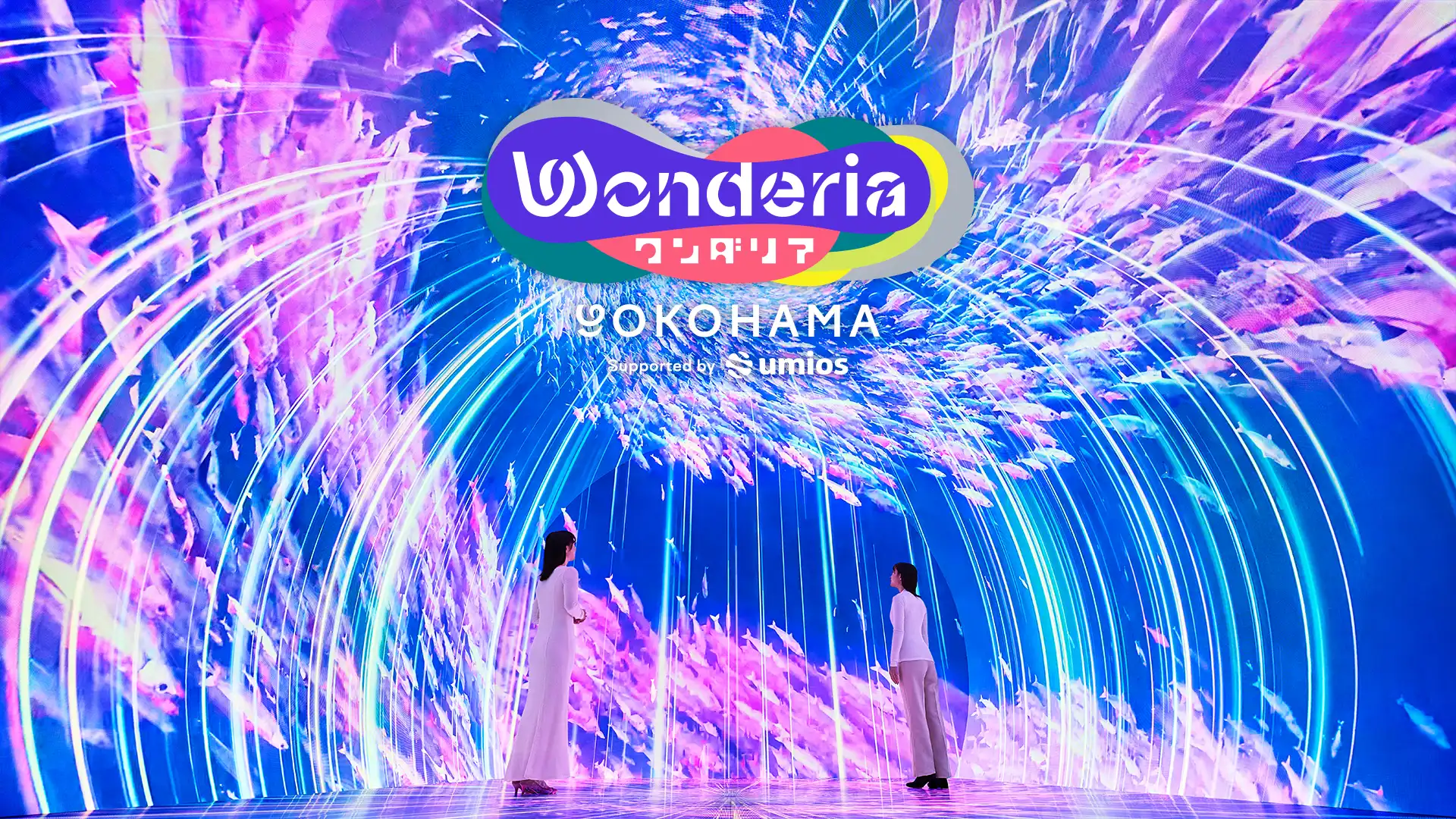 Hotels near Wonderia YOKOHAMA Supported by Umios