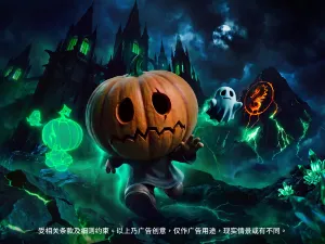 홍콩해양공원