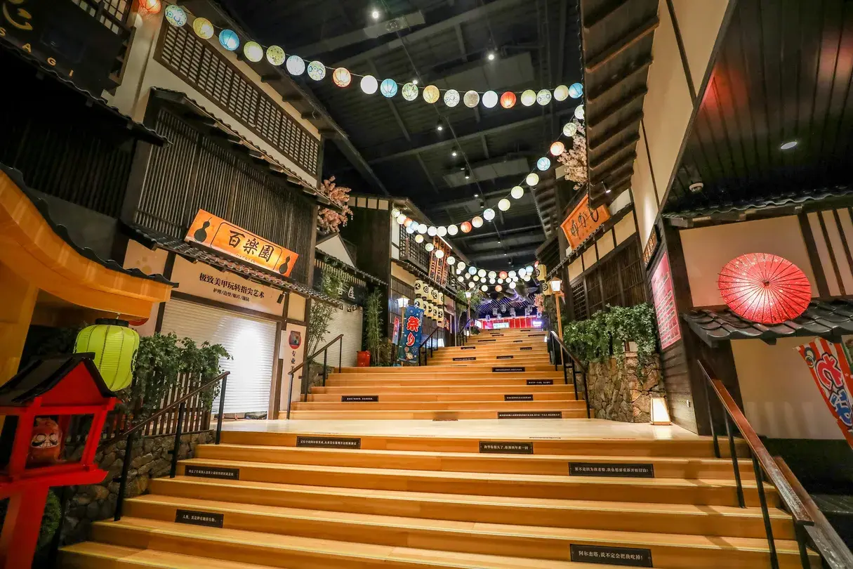 2_漣泉大江戶（上海莘莊店）