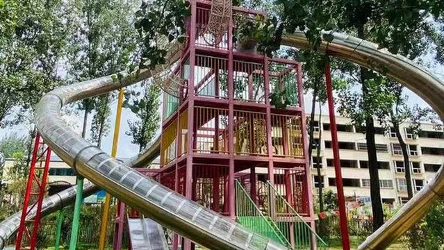 Shaying Peninsula Scenic Area