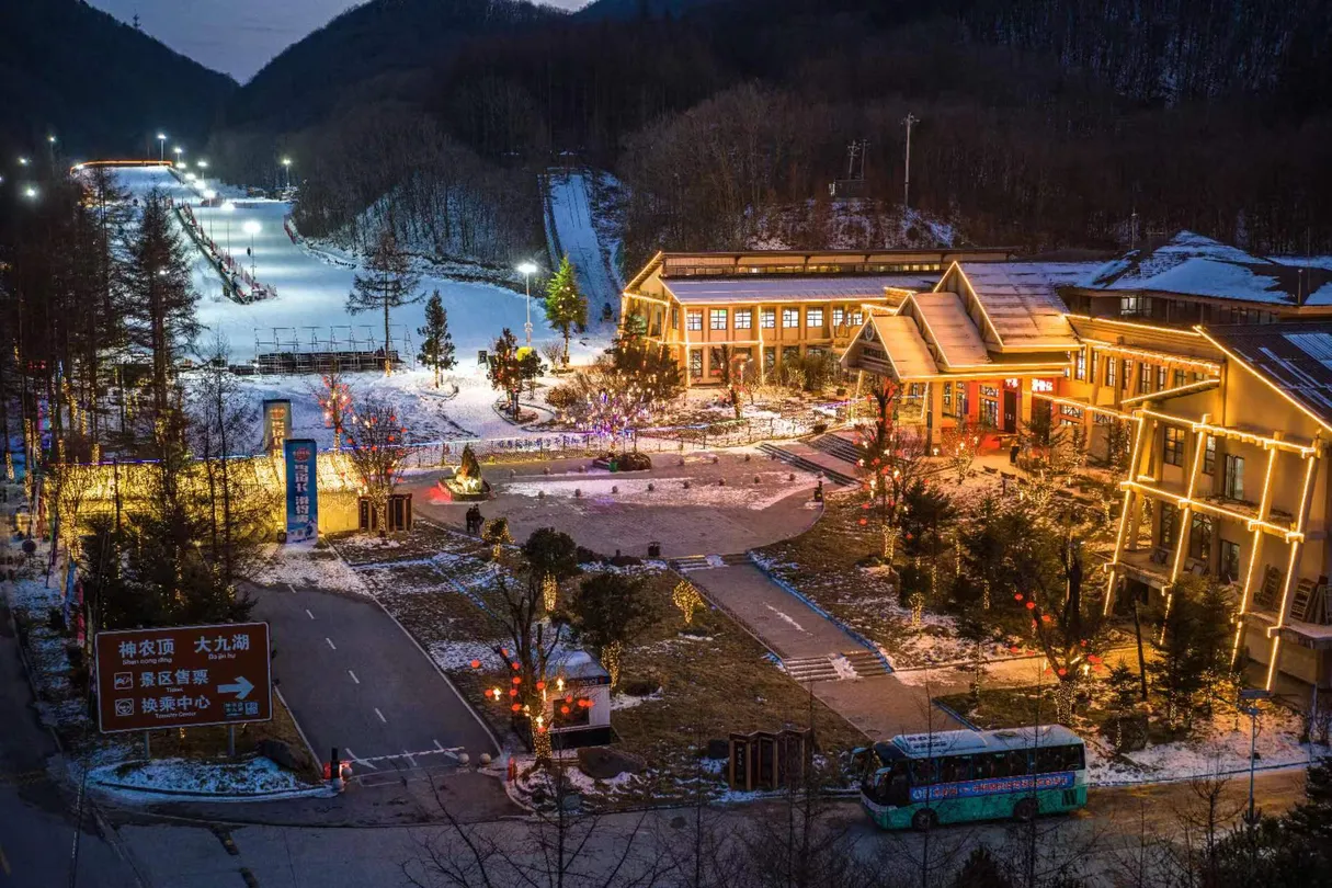 5_Shennongjia Zhonghe International Ski Resort
