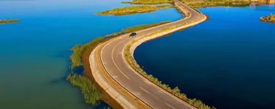 Larikun National Wetland Park