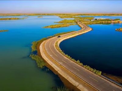 Lalikun National Wetland Park
