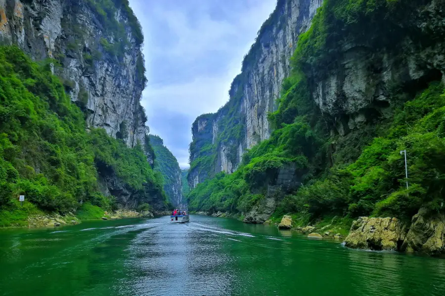 Shengui Gorge
