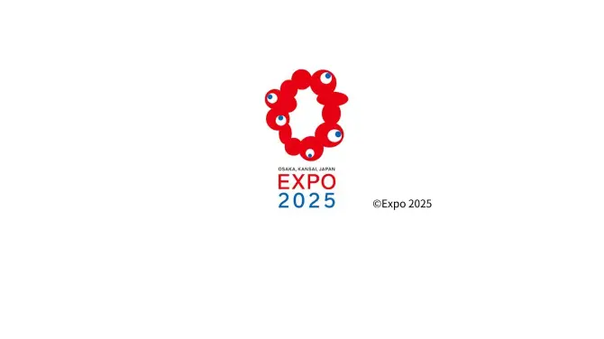 2_大阪世界萬國博覽會 EXPO 2025