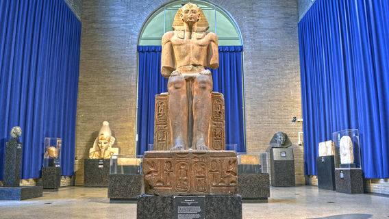 Museo di archeologia e antropologia dell'Università della Pennsylvania