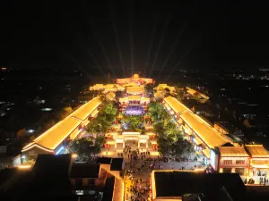 Guangfu Ancient Town