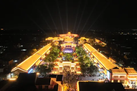 Guangfu Ancient Town
