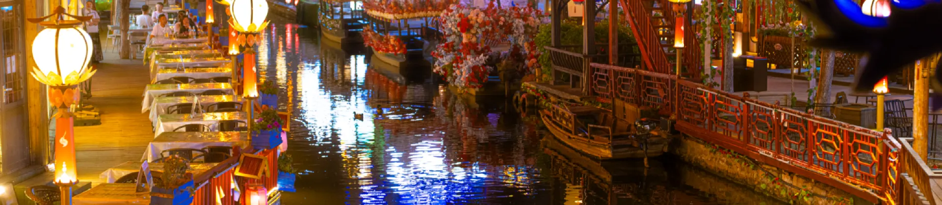 Night Attractions