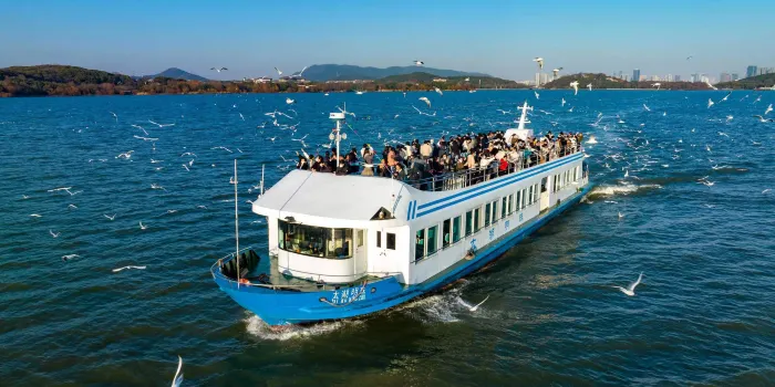 Tai Hu Yuantouzhu Scenic Spot image 2