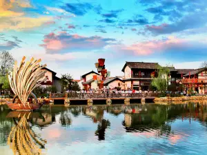 Zhuge Town