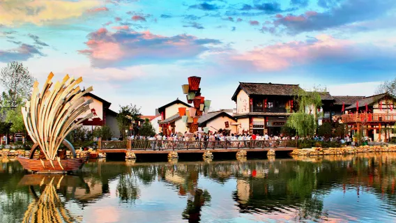 親子景點