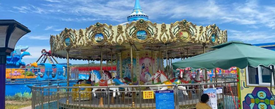 Rainbow Cloud Valley Amusement Park