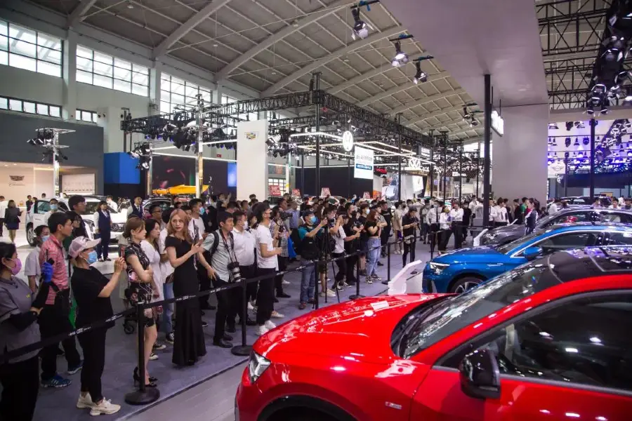 瀋陽國際汽車工業博覽會