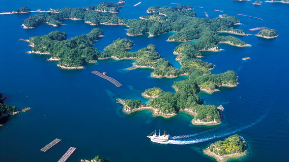 Kujukushima Cruising