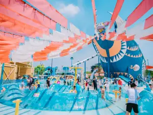 Shunshan Piggy Land