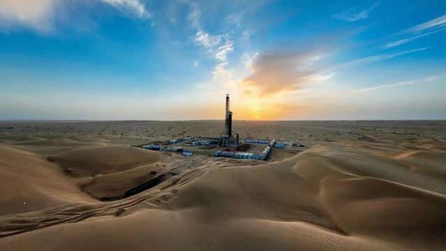 Tazhong Desert Industrial Tourism Area