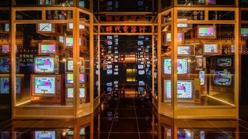 Taipei Music Center