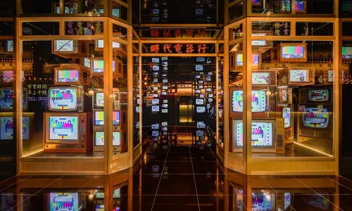 Centro Musicale di Taipei