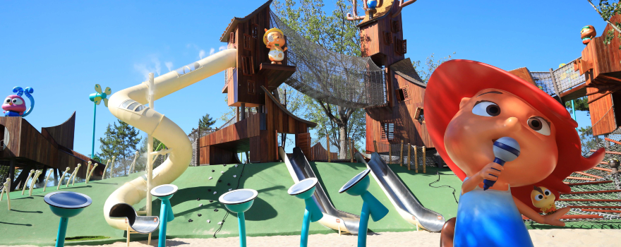 Apeiron Creativity Park