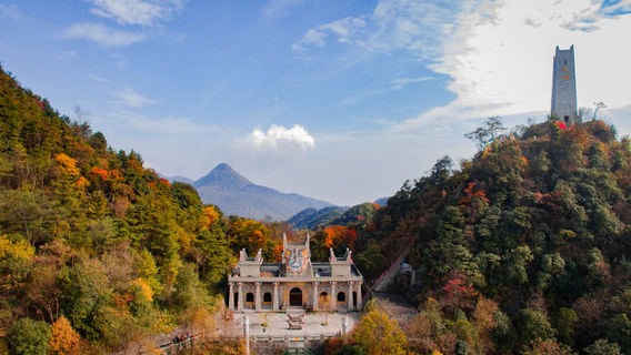 Jiuhuang Mountain Scenic Area
