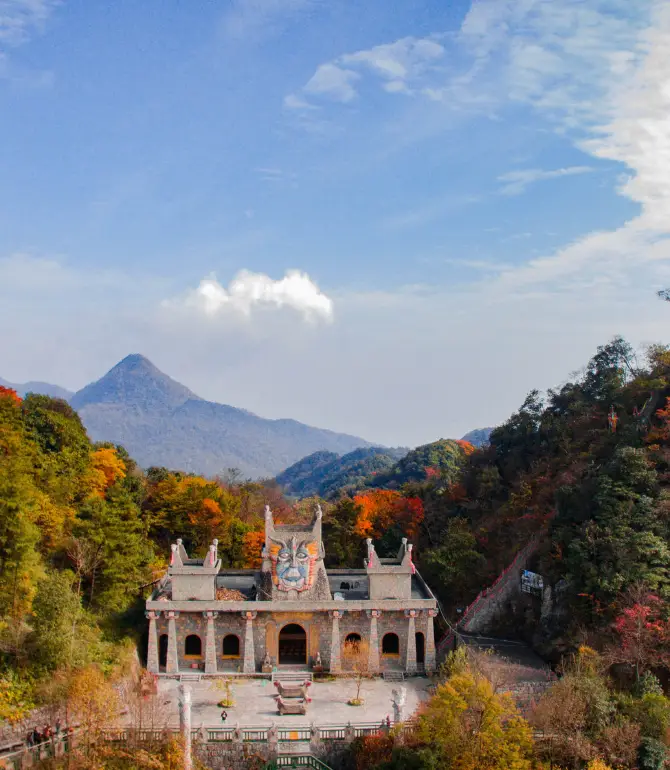 Jiuhuang Mountain