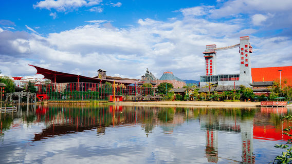 The Romantic Show of Lijiang