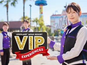日本樂高樂園