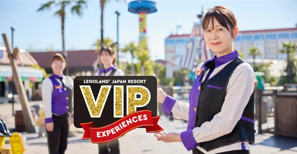 3_Legoland Japan Resort