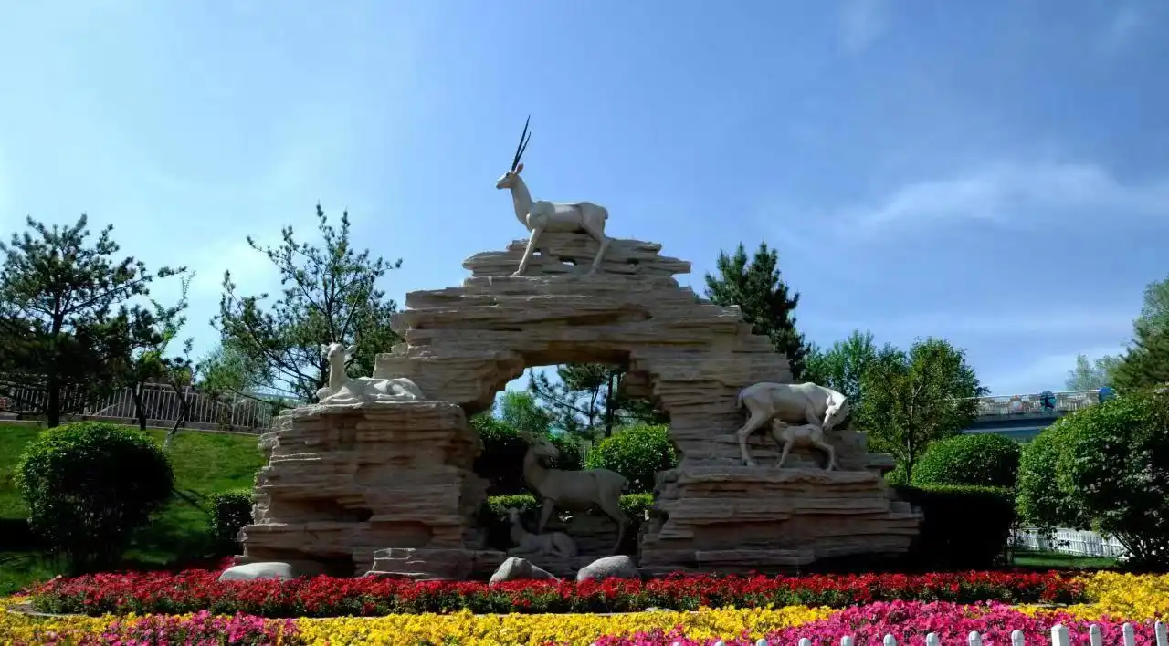 Hotels near Xining Wildlife Park