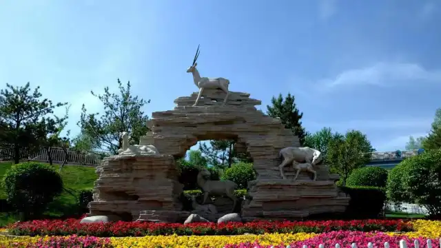 西寧野生動物園