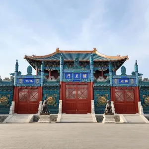 代王府·大明百戲園