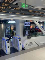 VR ZONE (上海百聯ZX店）