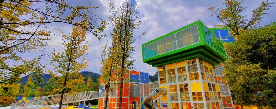 Nanshan Brick World