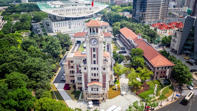 Shanghai History Museum