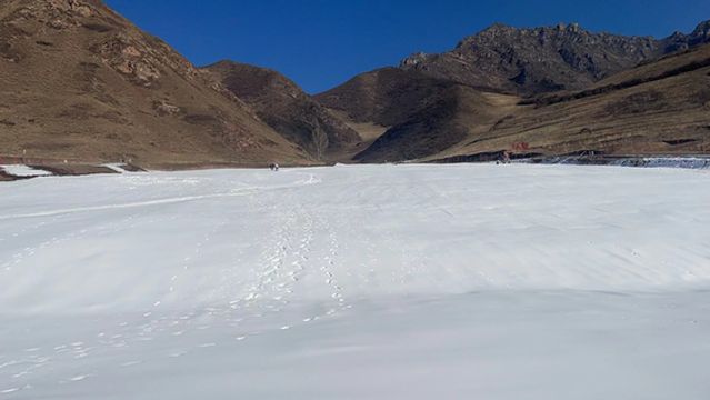 Ping'an Lianhua Mountain Ice and Snow World