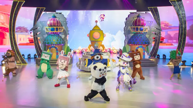 4_深圳歡樂谷