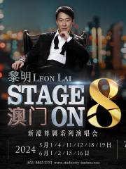 MELCO STYLE PRESENTS: RESIDENCY CONCERT SERIES - LEON LAI STAGE ON 8 2024