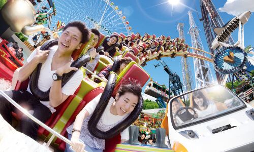 Tokyo amusement park:YOMIURILAND