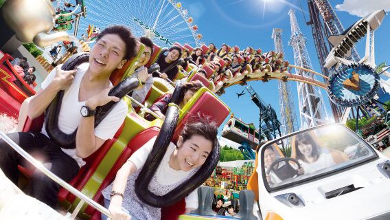 Tokyo amusement park:YOMIURILAND