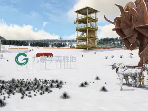 jiu zhai hua mei sheng di hua xue chang