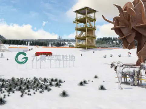 Qiongqia Ice and Snow World of Jiuzhaigou