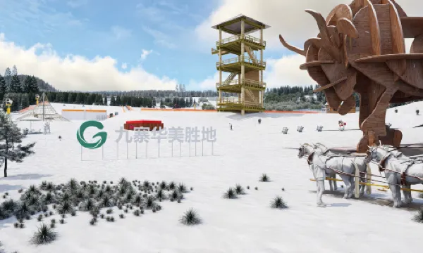 Qiongqia Ice and Snow World of Jiuzhaigou