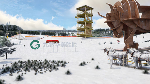 Qiongqia Ice and Snow World of Jiuzhaigou