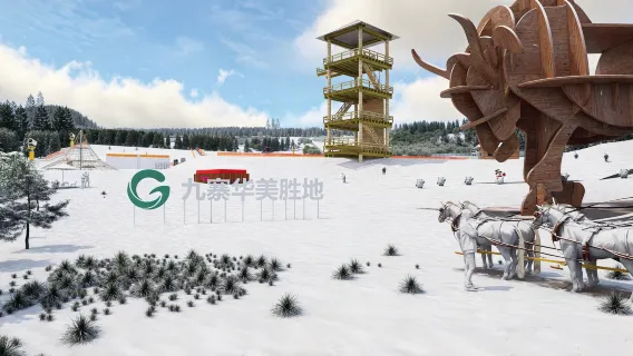 滑雪