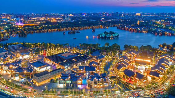 Jiaxing South Lake Scenic Area