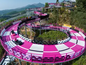 가오밍잉샹 생태공원